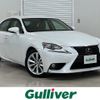 lexus is 2013 -LEXUS--Lexus IS DBA-GSE30--GSE30-5021181---LEXUS--Lexus IS DBA-GSE30--GSE30-5021181- image 1