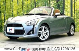 daihatsu copen 2014 -DAIHATSU--Copen DBA-LA400K--LA400K-0002998---DAIHATSU--Copen DBA-LA400K--LA400K-0002998-