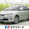 toyota estima-hybrid 2009 -TOYOTA--Estima Hybrid DAA-AHR20W--AHR20-7037659---TOYOTA--Estima Hybrid DAA-AHR20W--AHR20-7037659- image 1