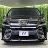 toyota vellfire 2015 -TOYOTA--Vellfire DBA-AGH35W--AGH35-0003813---TOYOTA--Vellfire DBA-AGH35W--AGH35-0003813- image 16