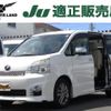 toyota voxy 2012 quick_quick_DBA-ZRR70W_ZRR70-0499269 image 1