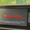 daihatsu cast 2016 -DAIHATSU--Cast DBA-LA250S--LA250S-0030090---DAIHATSU--Cast DBA-LA250S--LA250S-0030090- image 3