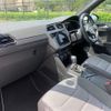 volkswagen tiguan 2018 quick_quick_ABA-5NCZE_WVGZZZ5NZJW901986 image 18