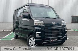 daihatsu hijet-cargo 2022 CFJ1377091