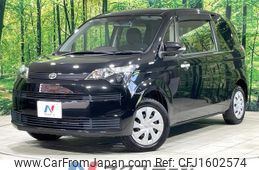 toyota spade 2014 CFJ1602574