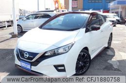 nissan leaf 2020 CFJ1880758