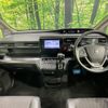 honda stepwagon 2015 -HONDA--Stepwgn DBA-RP3--RP3-1024789---HONDA--Stepwgn DBA-RP3--RP3-1024789- image 2