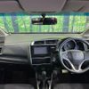 honda fit 2018 CFJ1658399 image 3