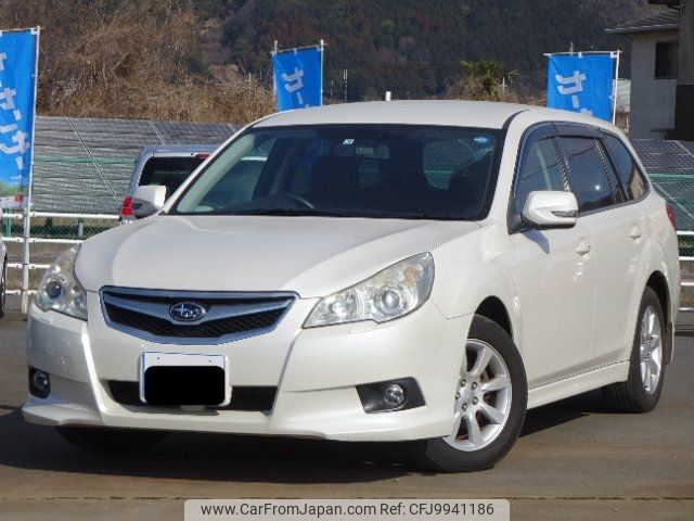 subaru legacy-touring-wagon 2009 -SUBARU--Legacy Wagon BR9--010842---SUBARU--Legacy Wagon BR9--010842- image 1