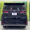 toyota vellfire 2024 CFJ1515513 image 15