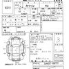 suzuki carry-truck 2002 -SUZUKI--Carry Truck DA63T-106777---SUZUKI--Carry Truck DA63T-106777- image 3