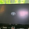 toyota corolla-cross 2024 CFJ1572688 image 3