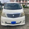 toyota alphard 2006 CFJ1786781 image 3