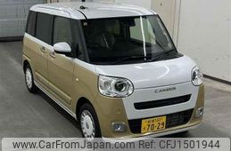 daihatsu move-canbus 2023 CFJ1501944