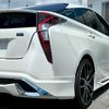 toyota prius 2016 CARSENSOR_JP_AU6371989149 image 44