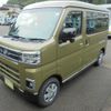 daihatsu atrai 2023 -DAIHATSU 【福島 480ﾃ6768】--Atrai Van S710V--0061162---DAIHATSU 【福島 480ﾃ6768】--Atrai Van S710V--0061162- image 25