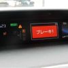 toyota mirai 2020 -TOYOTA 【名古屋 301】--MIRAI JPD10--JPD10-0004426---TOYOTA 【名古屋 301】--MIRAI JPD10--JPD10-0004426- image 39