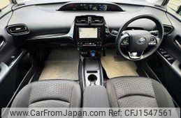 toyota prius 2020 CFJ1547561
