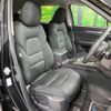 mazda cx-5 2021 quick_quick_KF2P_KF2P-501120 image 11