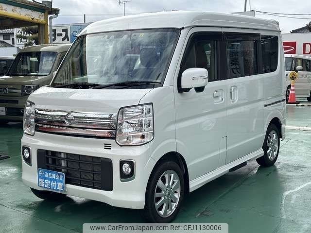 nissan clipper-rio 2022 -NISSAN--Clipper Rio 3BA-DR17W--DR17W-301347---NISSAN--Clipper Rio 3BA-DR17W--DR17W-301347- image 2