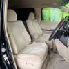 toyota alphard 2010 -TOYOTA--Alphard DBA-GGH25W--GGH25-8014047---TOYOTA--Alphard DBA-GGH25W--GGH25-8014047- image 9