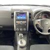 nissan x-trail 2012 -NISSAN--X-Trail LDA-DNT31--DNT31-300457---NISSAN--X-Trail LDA-DNT31--DNT31-300457- image 16