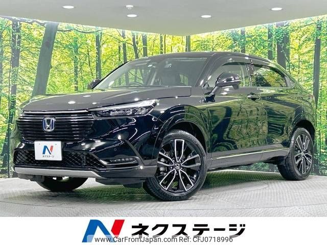 honda vezel 2022 -HONDA--VEZEL 6AA-RV6--RV6-1011249---HONDA--VEZEL 6AA-RV6--RV6-1011249- image 1