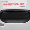 isuzu elf-truck 2018 GOO_NET_EXCHANGE_0500956A30250705W001 image 46