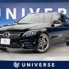 mercedes-benz c-class-station-wagon 2019 CFJ1751436 image 1