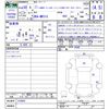 suzuki hustler 2018 -SUZUKI--Hustler MR31S--318993---SUZUKI--Hustler MR31S--318993- image 3