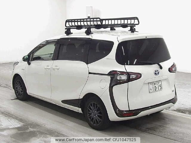 toyota sienta 2016 -TOYOTA 【広島 539ﾗ1015】--Sienta NHP170G--7061305---TOYOTA 【広島 539ﾗ1015】--Sienta NHP170G--7061305- image 2