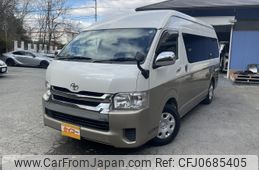 toyota hiace-wagon 2016 -TOYOTA--Hiace Wagon CBA-TRH224W--TRH224-0015493---TOYOTA--Hiace Wagon CBA-TRH224W--TRH224-0015493-