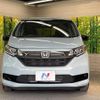 honda freed-plus 2024 quick_quick_GB7_GB7-3262095 image 14