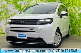 honda freed 2024 quick_quick_5BA-GT1_GT1-1001964