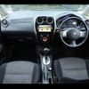 nissan note 2014 -NISSAN--Note E12--259022---NISSAN--Note E12--259022- image 15