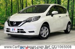 nissan note 2017 quick_quick_E12_E12-537006