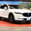 mazda cx-5 2017 CFJ1643965 image 16
