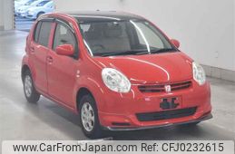 toyota passo undefined -TOYOTA--Passo KGC30-0154848---TOYOTA--Passo KGC30-0154848-