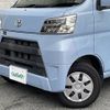 toyota pixis-van 2020 -TOYOTA--Pixis Van 3BD-S321M--S321M-0035326---TOYOTA--Pixis Van 3BD-S321M--S321M-0035326- image 6