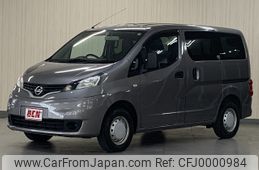 nissan nv200-vanette 2016 -NISSAN--NV200 DBF-VM20--VM20-101947---NISSAN--NV200 DBF-VM20--VM20-101947-