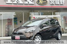 toyota sienta 2017 -TOYOTA 【名変中 】--Sienta NHP170G--7086491---TOYOTA 【名変中 】--Sienta NHP170G--7086491-