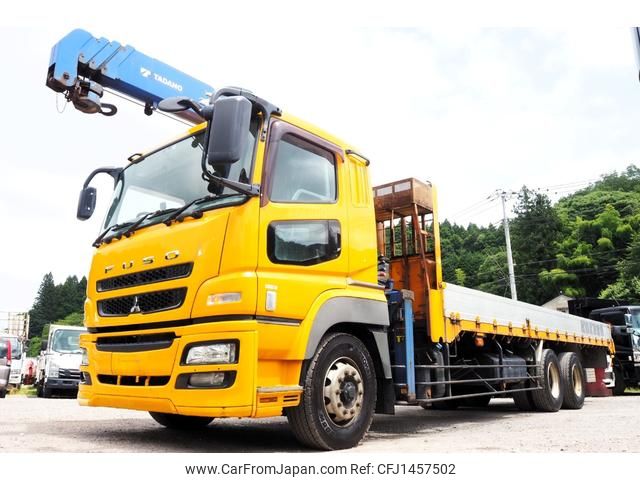 mitsubishi-fuso super-great 2014 CFJ1457502 image 1
