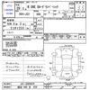 honda n-one 2017 -HONDA 【越谷 580ｷ829】--N ONE JG1--3203079---HONDA 【越谷 580ｷ829】--N ONE JG1--3203079- image 3