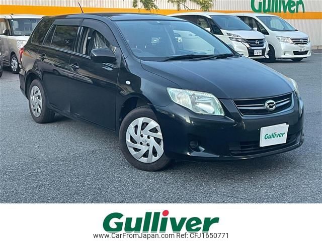 toyota corolla-fielder 2009 CFJ1650771 image 1