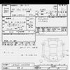 daihatsu mira-tocot 2018 -DAIHATSU 【品川 000ﾝ0000】--Mira Tocot LA550S-0013587---DAIHATSU 【品川 000ﾝ0000】--Mira Tocot LA550S-0013587- image 3