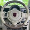 suzuki alto-lapin-chocolat 2023 CFJ1502252 image 12