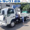 nissan diesel-ud-condor 2005 CFJ1559483 image 1
