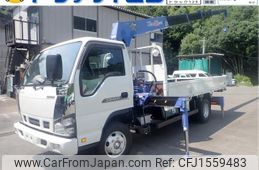 nissan diesel-ud-condor 2005 CFJ1559483