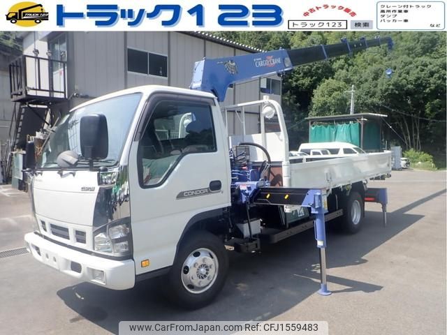 nissan diesel-ud-condor 2005 CFJ1559483 image 1