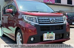 daihatsu move 2017 GOO_JP_700090373030250613002